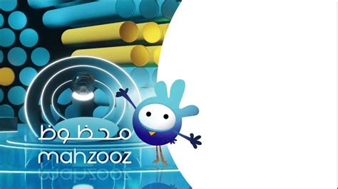 www. mahzooz.ae|How to Play and Participate in Mahzooz Draw .